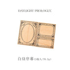 Daylight Prologue