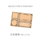 reverie of silence