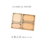 Classical Poetry