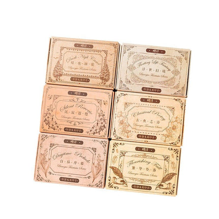 7010 Stamp Set Baroque Fantasia Series - Paper Whimsy Studio