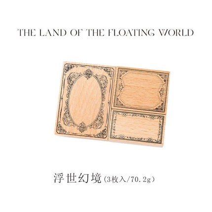 7010 Stamp Set Baroque Fantasia Series - Paper Whimsy Studio