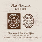 Postmarks of the past