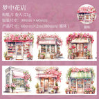 Dream Flower Shop