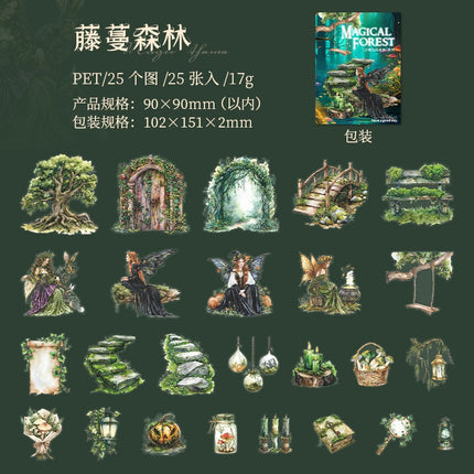 1220 Enchanted Forest Landscaping Sticker Pack