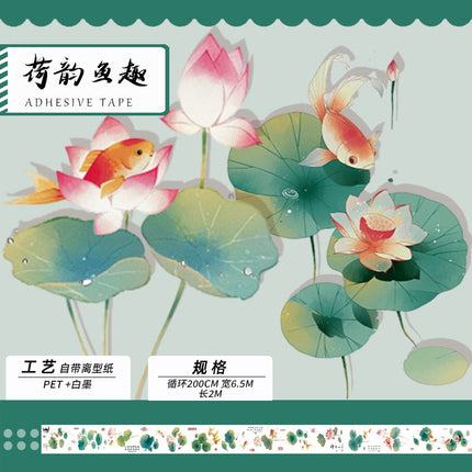 3057 Hand Tape Flower Character Aquascape