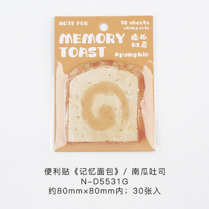 2043 Sticky Notes Memory Bread Series Sticky Notes Message Paper