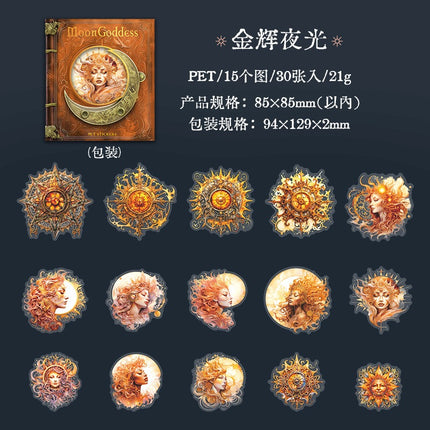 1077 Sticker Pack Moon Goddess Collection