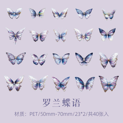 1089 Cuiyu Butterfly Dream Series PET Stickers - Paper Whimsy Studio