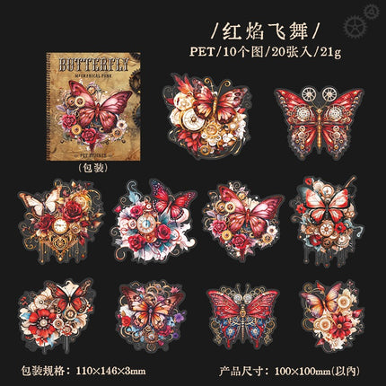 1059 PET Sticker Mechanical Butterfly Series