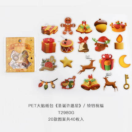 1085 PET Sticker Pack Christmas Wishing Star Series