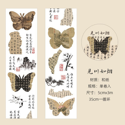 3025 Washi Tape Butterfly Dreams