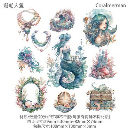 1056 Sticker Pack Mermaid Poseidon Series