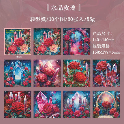 2021 Vegetable paper "Ice Crystal Flower Field" series