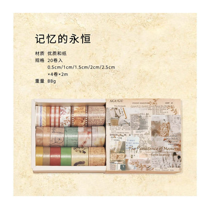 3010  （20 Volume Set Washi Tape Vintage Seal Collection）