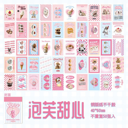 2051 Sticker Bean Book Cheese Vending Machine Series