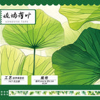 Glazed Lotus Leaf