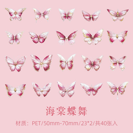 1089 Cuiyu Butterfly Dream Series PET Stickers - Paper Whimsy Studio