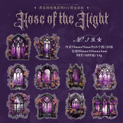 1054 PET Stickers Rose of the Night Series