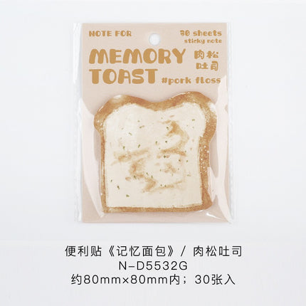 2043 Sticky Notes Memory Bread Series Sticky Notes Message Paper