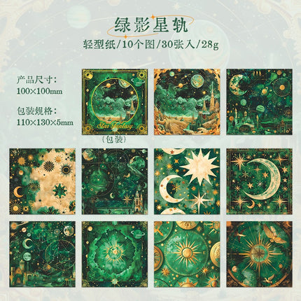 2014 Moon Phases Theme Paper Starry Night Fantasy Series