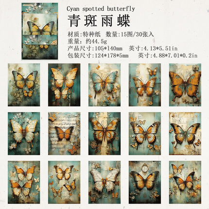 2036 Gugu Forest Material Paper Romantic Butterfly Print Series