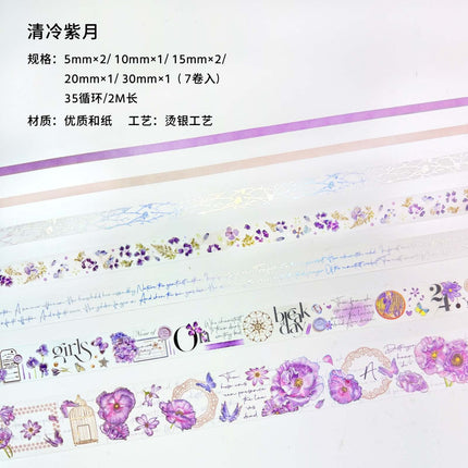 3012 Flower Series Hot Stamping Washi Tape