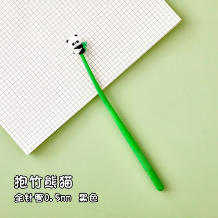 9028 Cute Panda Neutral Pen Study Stationery - Paper Whimsy Studio