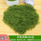 Filamentous Moss Army Green 200g