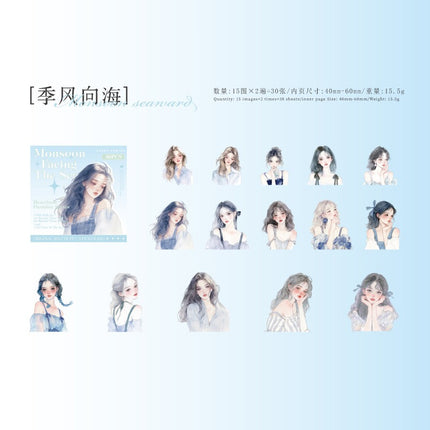 1219 Sticker pack heartbeat paradise Korean girl