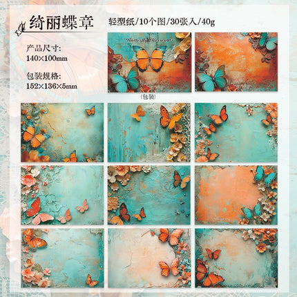 2040 Material Paper Color Butterfly Messenger Series