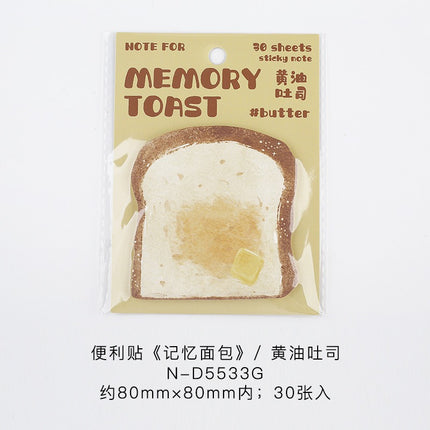 2043 Sticky Notes Memory Bread Series Sticky Notes Message Paper