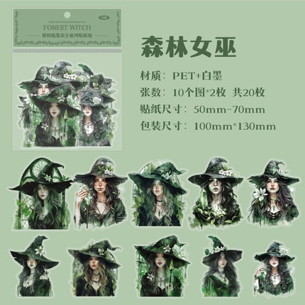 1080 pet sticker pack gothic dark princess series