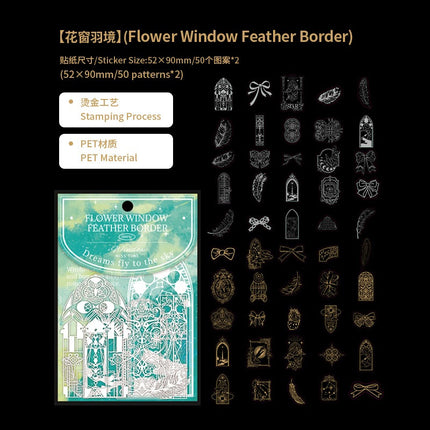 1041 Laser Sticker Pack Silver Seaflower Series